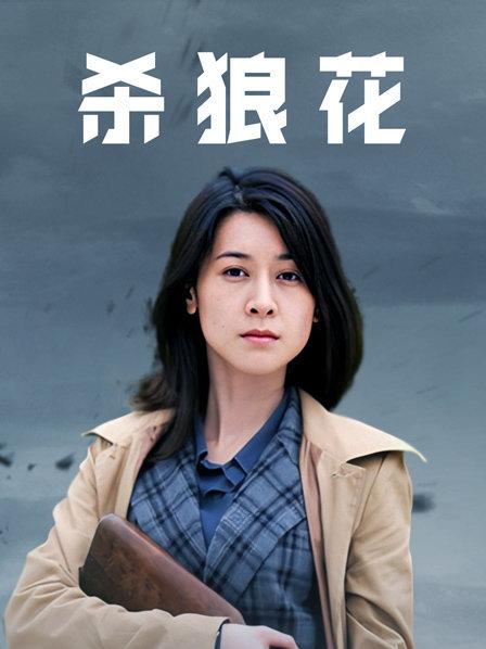 52220-果冻传媒91制片厂精制新作-十九岁D奶少卝女 被男友甩后下海 疯狂滥交 高卝潮卝喷水 高清